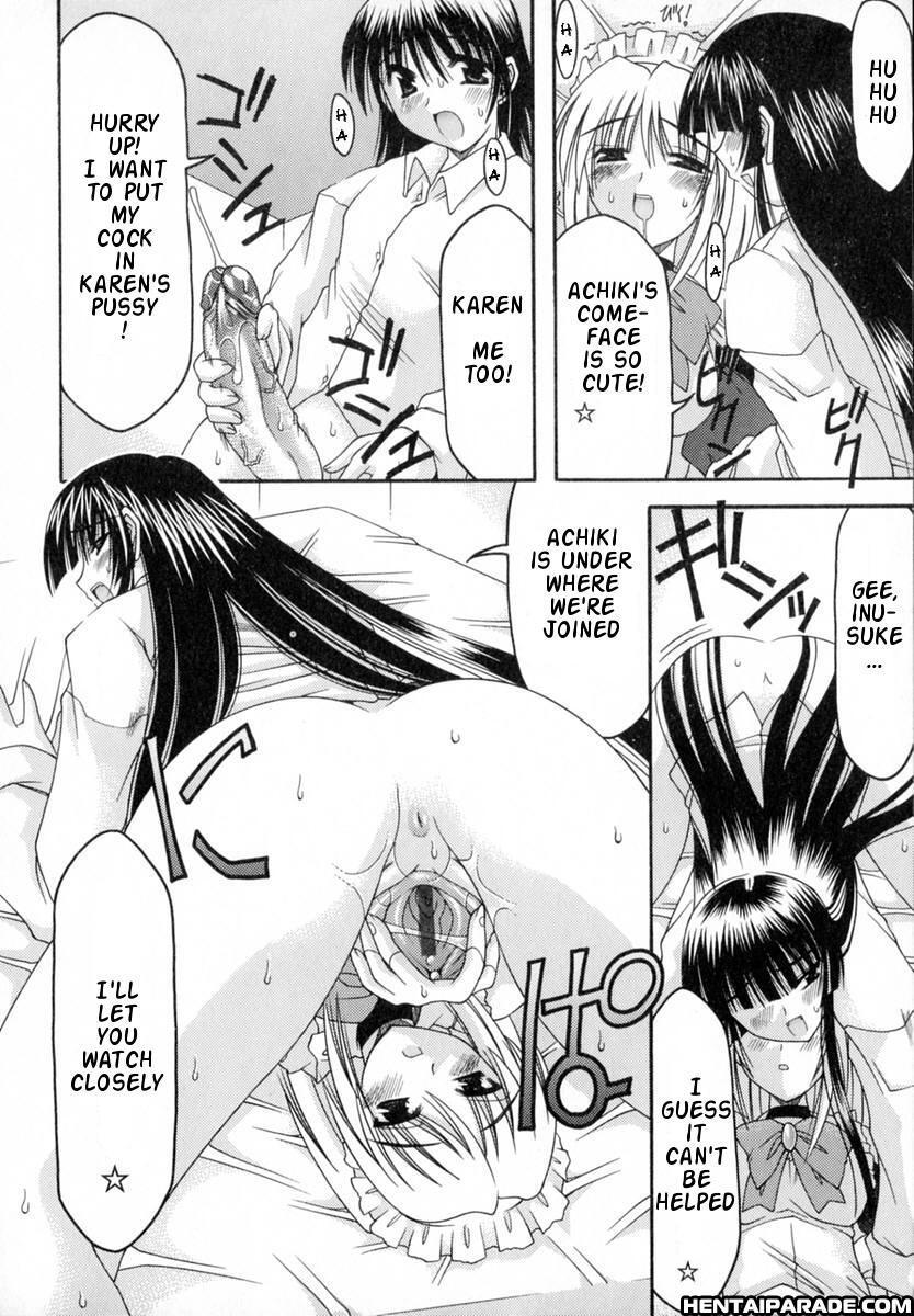 World Wide Love! Chapter 2000 Page 14